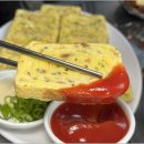 신당(대창) 이미지