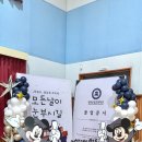 장항공업고등학교 이미지