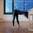 P9007 | 요가복 / 필라테스 바지 / 요가 팬츠 / 여성트레이닝복 / 더블라인 요가팬츠 / 필로소피아 제품 후기
