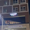 CUOCERE(쿠오체레)