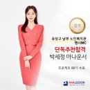 유성구남부노인복지관 이미지