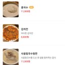 상암회관 이미지