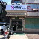 에스스테이 이미지