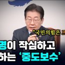 P-7303 이미지