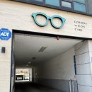 코스모스 비젼케어 이미지