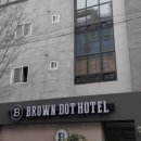 브라운도트대구동천점 이미지