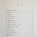 서양미술여행 이미지