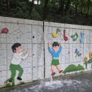 쌍용초등학교 이미지