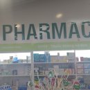 롯데약국 이미지