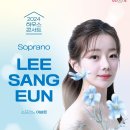 문화가있는날 하우스콘서트5 이미지