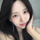다르다헤어