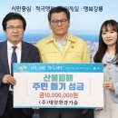 (주)대양환경기술 이미지
