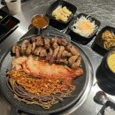 첫점 본점