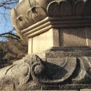 NR-25[새마을로]-하-847 | 대한민국 보물 161 ~180호