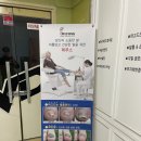 레푸스 구월점 내성발톱 무좀발톱 발각질 문제성발 | 인천발관리 '레푸스 구월점 내성발톱 무좀발톱 발각질 문제성발'