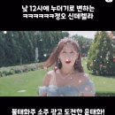 태화광고 이미지