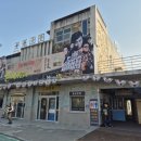 유호출장소 이미지