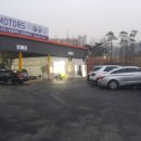 24시모터스 이미지