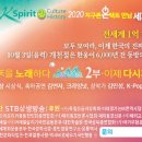 사단법인 뿌리문화 이미지