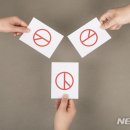 안양시 선거관리위원회 이미지