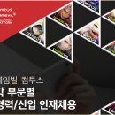 임기획 이미지