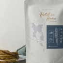 호텔 인 이미지