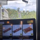 마포육곳간 | 왕십리 한양대 맛집 고깃집 마포육곳간 한양대점 후기