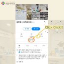 과천호산나치과의원 이미지