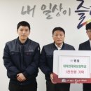 신원엔지니어링 미디어투데이
