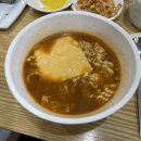 토마토김밥노량진점 이미지