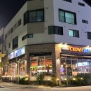 봉구비어화성 | 동탄 목동 술집 크라운호프 생맥주 감자튀김 안주 맛집