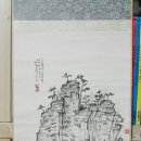 수묵풍경화ㆍ산수화 이미지