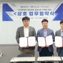 유니버셜인증원