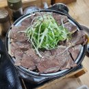 천마산곰탕 | 남양주맛집::호평맛집 원조천마산곰탕 솔직후기