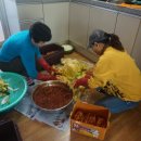 남쪽창고농수산물협동조합 이미지