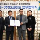 삼례 문화예술촌 이미지