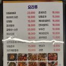 러브 이즈 펍 네이버블로그