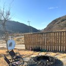 문장로 | 애견독채펜션 스테이몽 애견동반 불멍숙소 내돈내산 후기