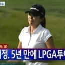(주)전한투어 이미지