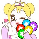 주촌 부경축산물 도매시장 이미지