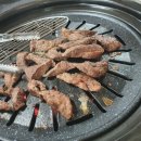 성환갈비살
