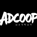비슬로481길 이미지