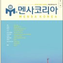 이시그코리아 네이버블로그