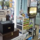 빛나약국 이미지