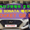 차신감 이미지