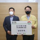 남산종합사회복지관 이미지