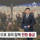 롤스
