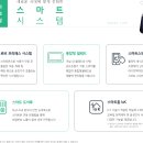 베르 - 북구 의성로77번길 19 | 베르