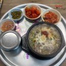 길성식당 | 춘천 금선식당: 전통의 맛과 정성을 느낄 수 있는 곳