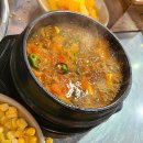 김가네돼지떡갈비 이미지